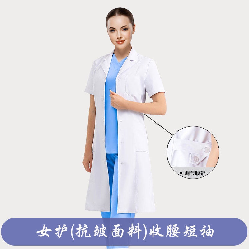 معطف مختبر أبيض لطلاب الجامعات للأطباء والممرضين، سترة قصيرة الأكمام وسترة طويلة الأكمام، ثوب عزل - Image 1